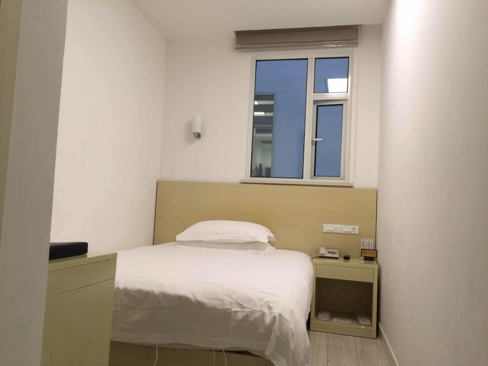 Hao Du Hotel שנגחאי מראה חיצוני תמונה