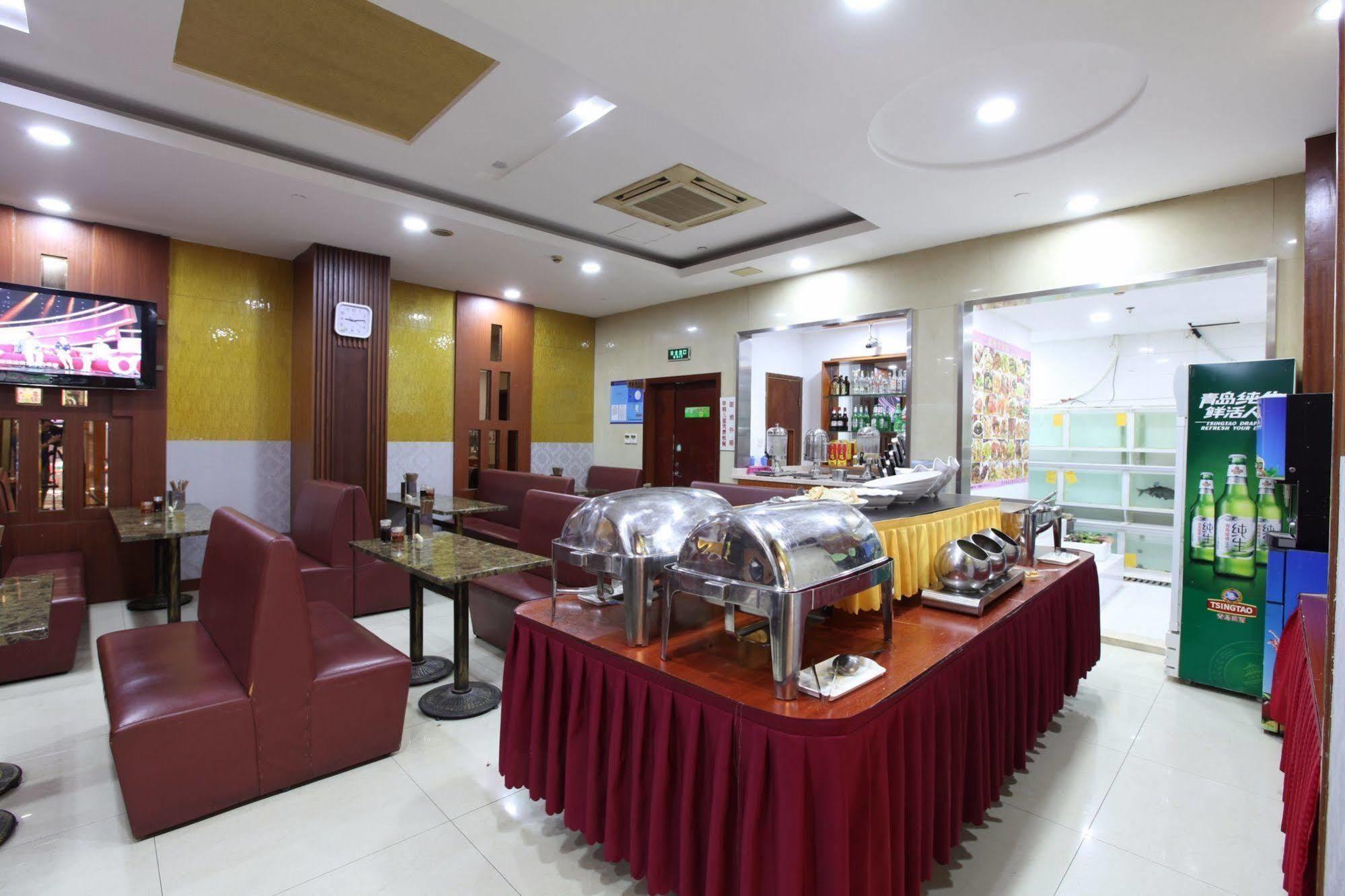 Hao Du Hotel שנגחאי מראה חיצוני תמונה