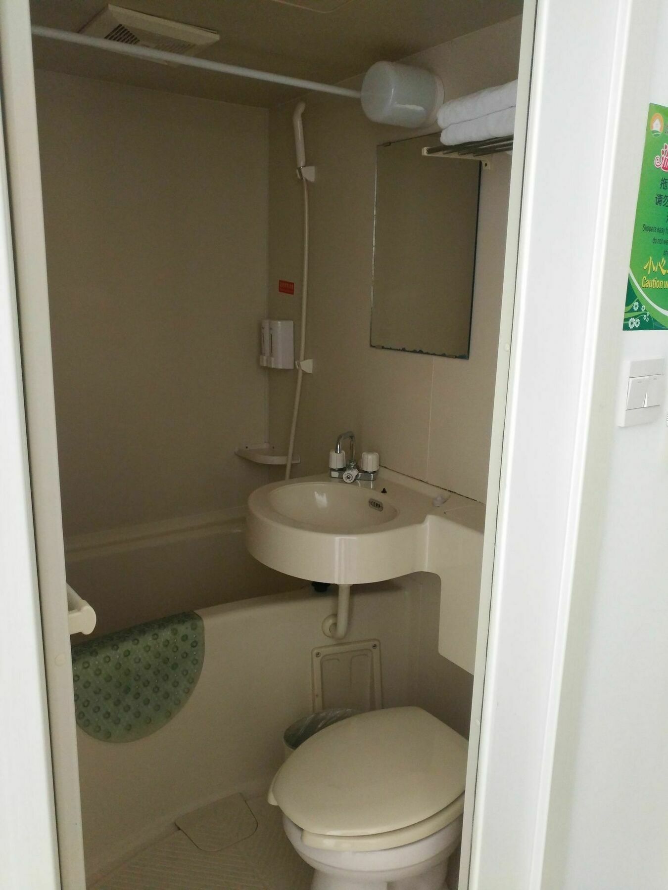 Hao Du Hotel שנגחאי מראה חיצוני תמונה