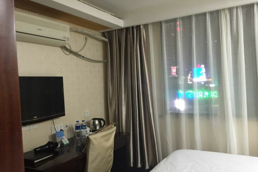 Hao Du Hotel שנגחאי מראה חיצוני תמונה